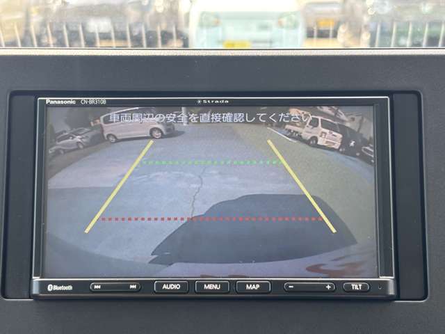 日産 デイズ ６６０ Ｘ R4年 (九州・沖縄) 99