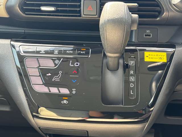 日産 デイズ ６６０ Ｘ R4年 (九州・沖縄) 99