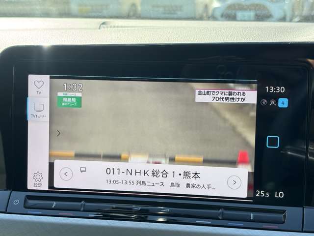 フォルクスワーゲン ゴルフ ｅＴＳＩ　アクティブ R3年 (九州・沖縄) 99