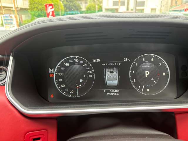 ランドローバー レンジローバー ＳＶオートバイオグラフィ ダイナミック ４ＷＤ H29年 (関東) 99