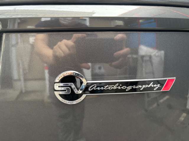 ランドローバー レンジローバー ＳＶオートバイオグラフィ ダイナミック ４ＷＤ H29年 (関東) 99