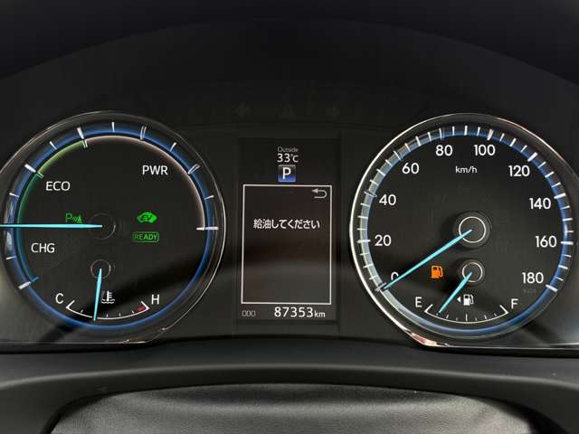 トヨタ ハリアー　ハイブリッド ２．５ ハイブリッド Ｅ－ＦＯＵＲ プレミアム アドバンストパッケージ ４ＷＤ H26年 (東北) 99