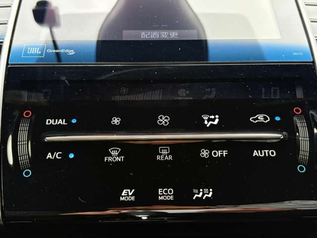 トヨタ ハリアー　ハイブリッド ２．５ ハイブリッド Ｅ－ＦＯＵＲ プレミアム アドバンストパッケージ ４ＷＤ H26年 (東北) 99