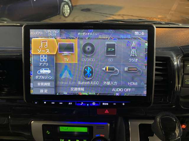 トヨタ ハイエースワゴン ２．７ ＧＬ ロング ミドルルーフ R3年 (九州・沖縄) 99