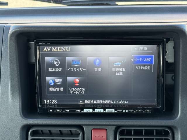 スズキ キャリイトラック ６６０ スーパーキャリイ Ｘ ３方開 R6年 (九州・沖縄) 99