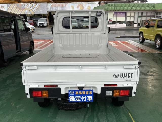 ダイハツ ハイゼットトラック ６６０ エクストラ ３方開 ４ＷＤ R7年 (東海) 99