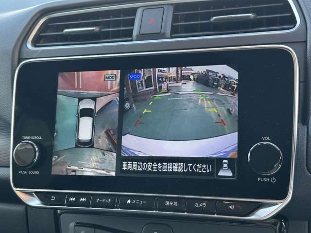 日産 リーフ アーバンクロム R3年 (東海) 99