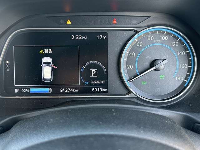 日産 リーフ アーバンクロム R3年 (東海) 99