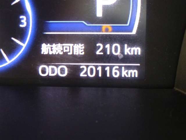 トヨタ ルーミー １．０ カスタム Ｇ－Ｔ R3年 (東北) 99