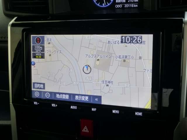 トヨタ ルーミー １．０ カスタム Ｇ－Ｔ R3年 (東北) 99