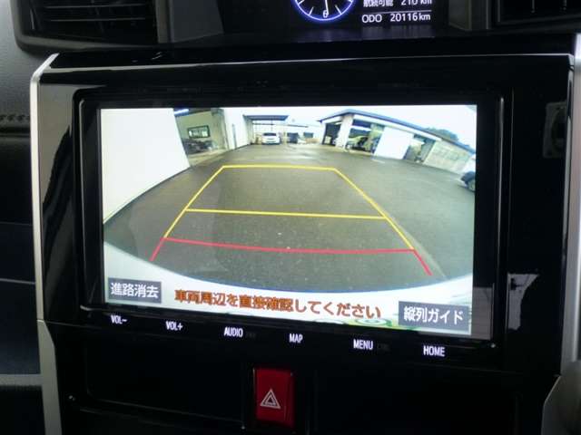 トヨタ ルーミー １．０ カスタム Ｇ－Ｔ R3年 (東北) 99