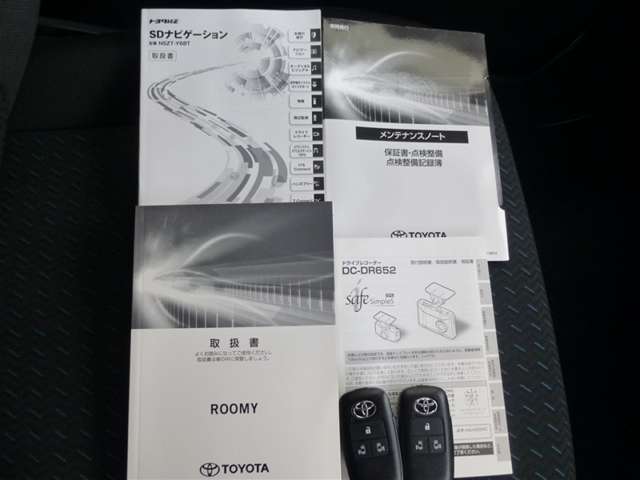 トヨタ ルーミー １．０ カスタム Ｇ－Ｔ R3年 (東北) 99