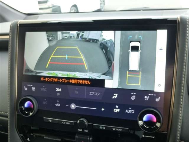 トヨタ アルファード　ハイブリッド ハイブリッド ２．５ Ｚ R6年 (東北) 99