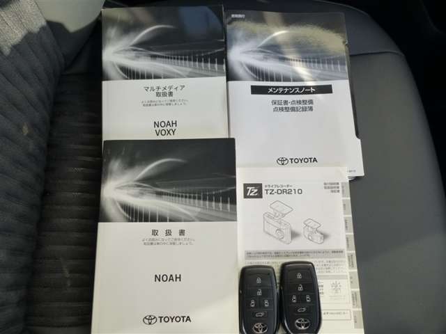 トヨタ ノア １．８ ハイブリッド Ｓ－Ｚ R4年 (東北) 99