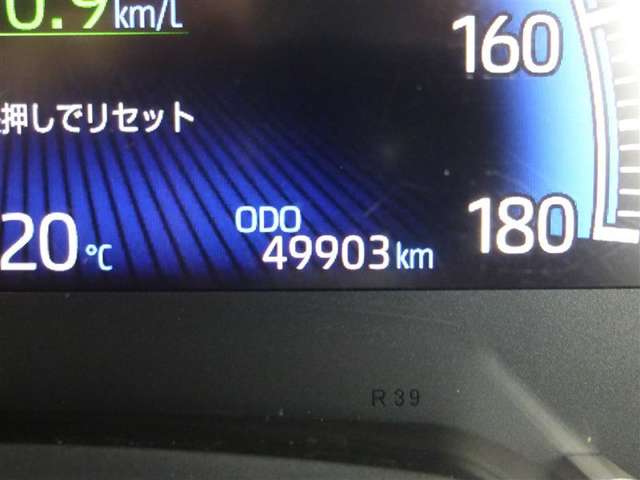 トヨタ ヴォクシー １．８ ハイブリッド Ｓ－Ｚ R5年 (東北) 99