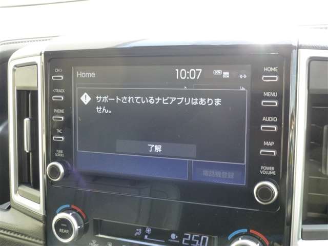 トヨタ グランエース ２．８ Ｇ ディーゼルターボ R4年 (東北) 99