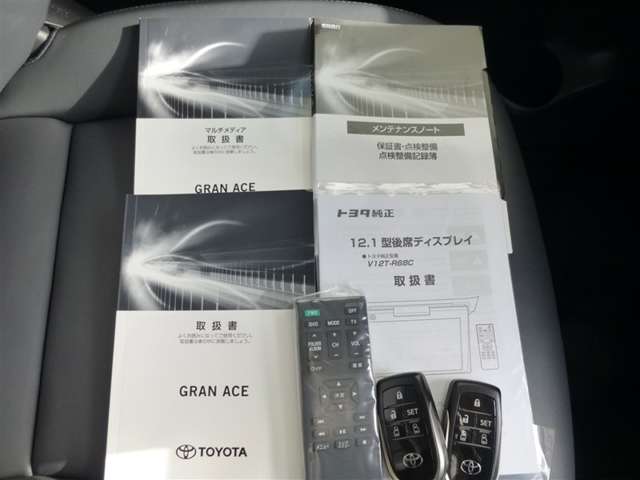 トヨタ グランエース ２．８ Ｇ ディーゼルターボ R4年 (東北) 99