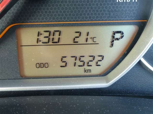 トヨタ ラクティス ラクティス Ｘ H26年 (東北) 99