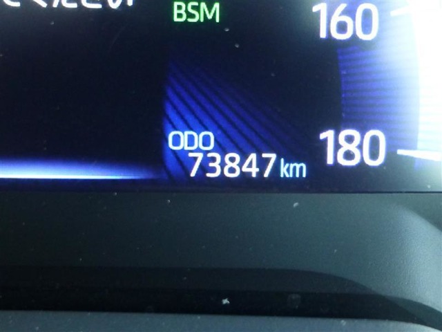 トヨタ カローラクロス　ハイブリッド １．８ ハイブリッド Ｚ R5年 (東北) 99