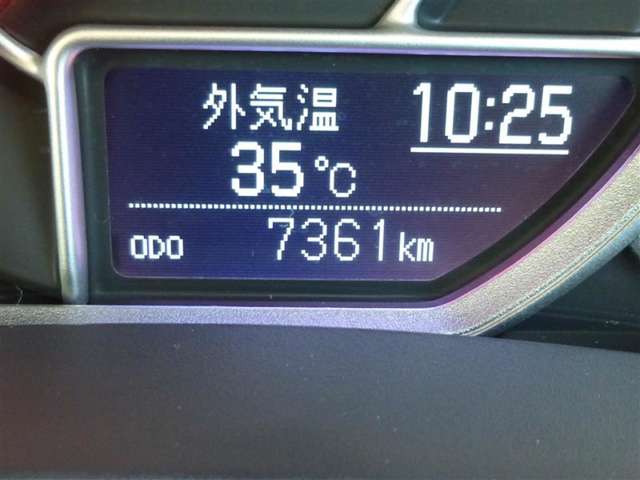 トヨタ カローラアクシオ １．５ ＥＸ R6年 (東北) 99