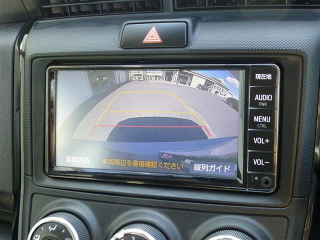 トヨタ カローラアクシオ １．５ ＥＸ R6年 (東北) 99