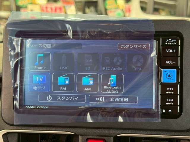 ダイハツ ムーヴ ６６０ ＲＳ R7年 (北海道) 99