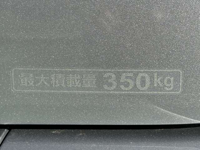 ホンダ Ｎ−ＶＡＮ ６６０ Ｇ ４ＷＤ R7年 (東海) 99