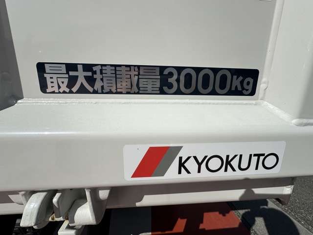 三菱フソウ キャンター ３．０ 強化ダンプ 全低床 ディーゼルターボ R7年 (東海) 99