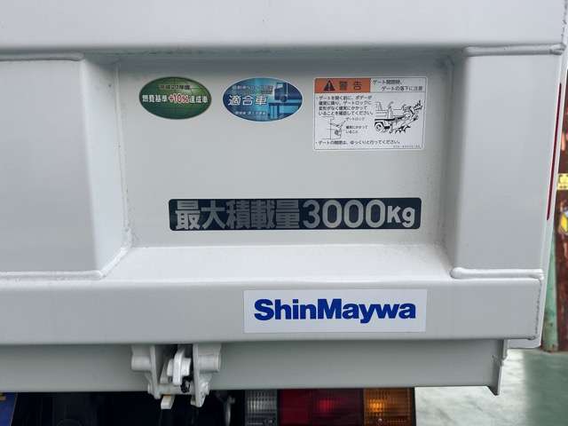 三菱フソウ キャンター ３．０ 強化ダンプ 全低床 ディーゼルターボ R7年 (東海) 99