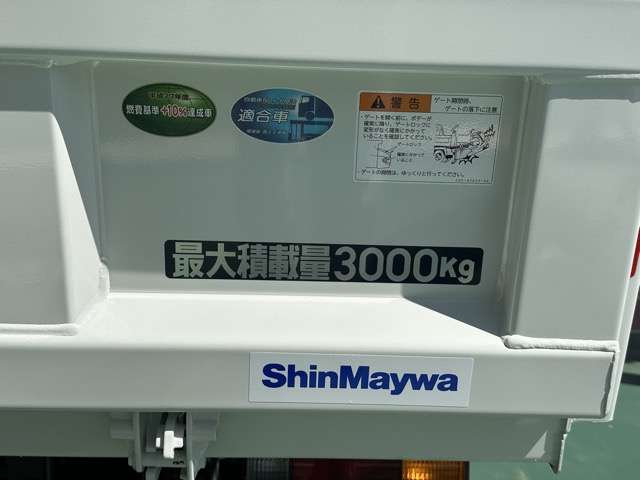 三菱フソウ キャンター ３．０ 強化ダンプ 全低床 ディーゼルターボ R7年 (東海) 99