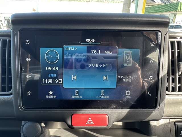 スズキ エブリイ ６６０ ジョイン ターボ ハイルーフ R6年 (東海) 99