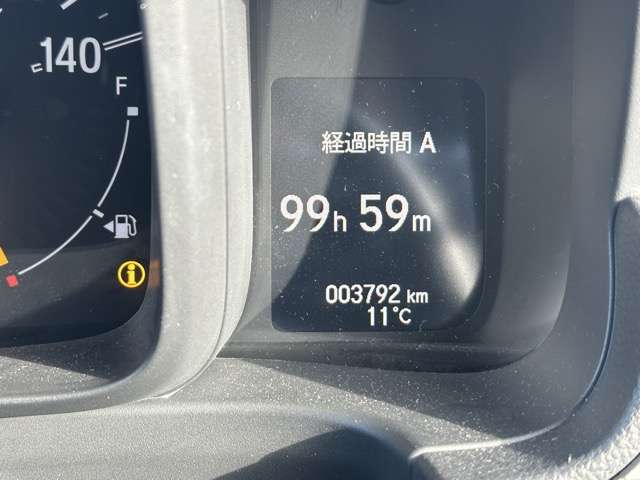 ホンダ Ｎ−ＶＡＮ ６６０ ファン ターボ ４ＷＤ R6年 (東海) 99