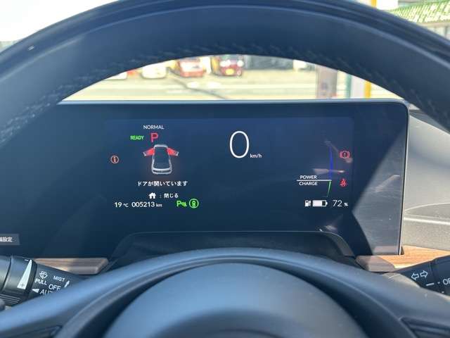 ホンダ Ｈｏｎｄａ　ｅ アドバンス R6年 (東海) 99