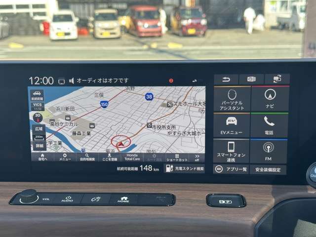 ホンダ Ｈｏｎｄａ　ｅ アドバンス R6年 (東海) 99