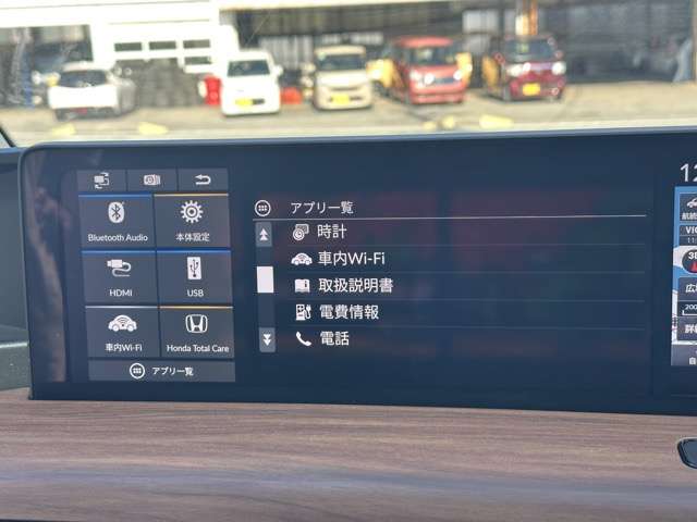 ホンダ Ｈｏｎｄａ　ｅ アドバンス R6年 (東海) 99