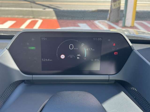 トヨタ ｂＺ４Ｘ Ｚ ４ＷＤ R4年 (東海) 99