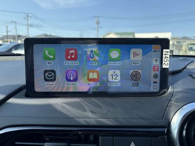 マツダ ロードスター １．５ Ｓ スペシャルパッケージ R7年 (関東) 99