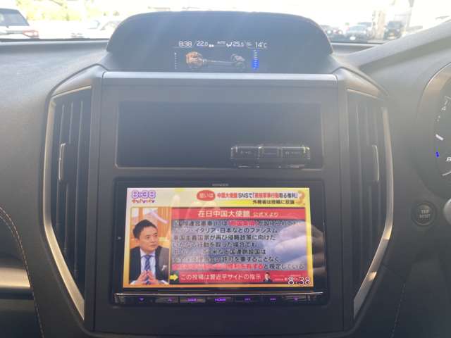 スバル ＸＶ ２．０ アドバンス ４ＷＤ R2年 (九州・沖縄) 99