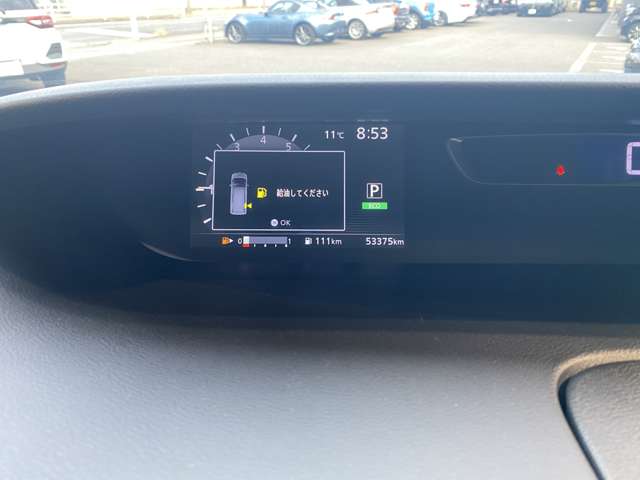 日産 セレナ ２．０ Ｘ Ｖセレクション H30年 (九州・沖縄) 99