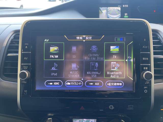 日産 セレナ ２．０ Ｘ Ｖセレクション H30年 (九州・沖縄) 99