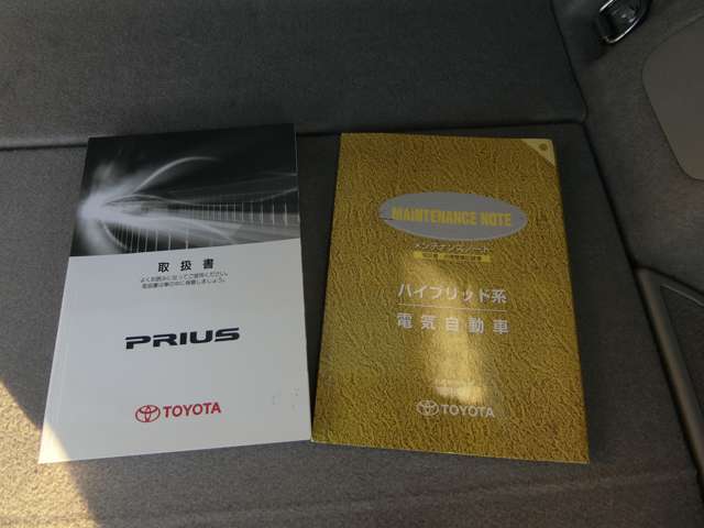 トヨタ プリウス １．８ Ｓ H24年 (中国) 99