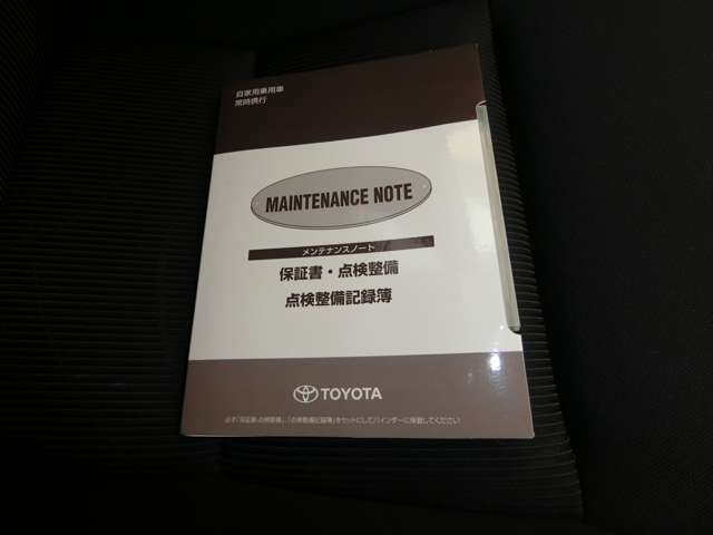 トヨタ アクア １．５ Ｓ スタイルブラック H30年 (中国) 99