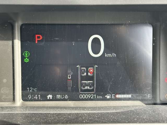 ホンダ Ｎ　ＢＯＸ ジョイ ６６０ ２トーン R7年 (東海) 99