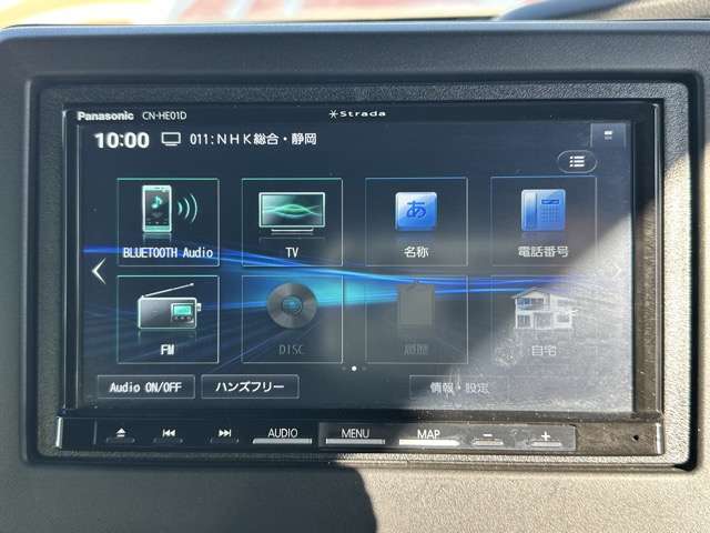 ホンダ Ｎ　ＢＯＸ カスタム ６６０ Ｌ R5年 (東海) 99