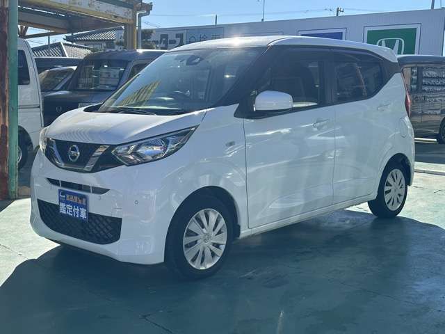 日産 デイズ ６６０ Ｓ R2年 (東海) 99