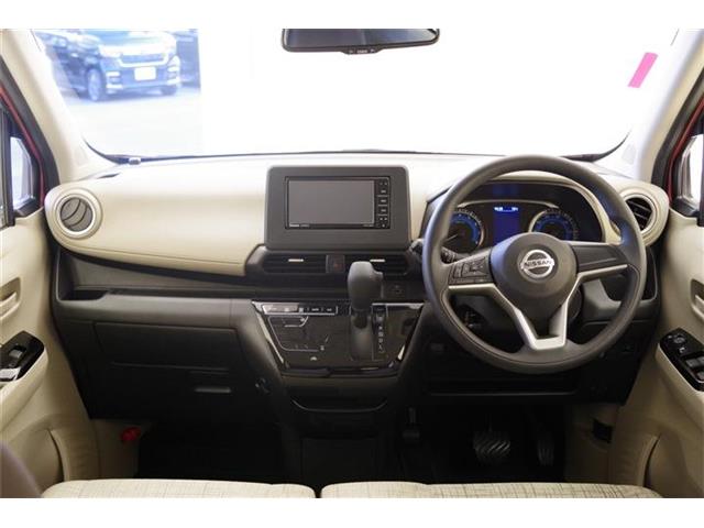 日産 デイズ ６６０ Ｘ R4年 (東海) 99