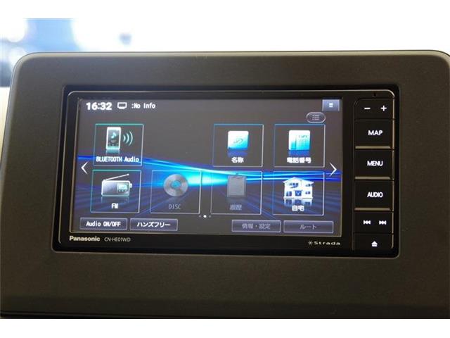 日産 デイズ ６６０ Ｘ R4年 (東海) 99