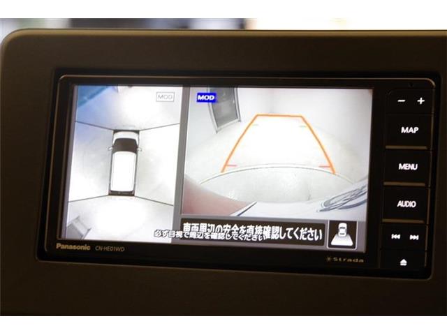 日産 デイズ ６６０ Ｘ R4年 (東海) 99