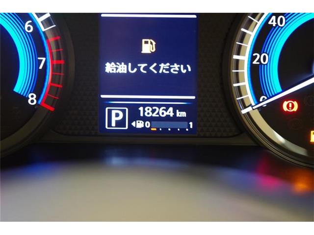 日産 デイズ ６６０ Ｘ R4年 (東海) 99