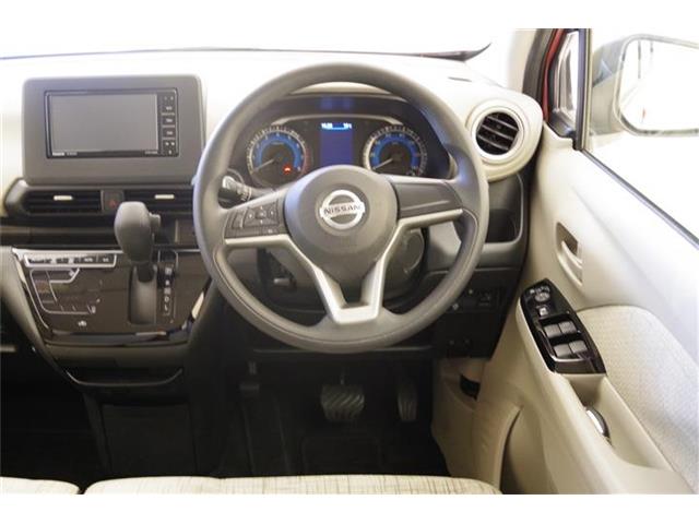 日産 デイズ ６６０ Ｘ R4年 (東海) 99